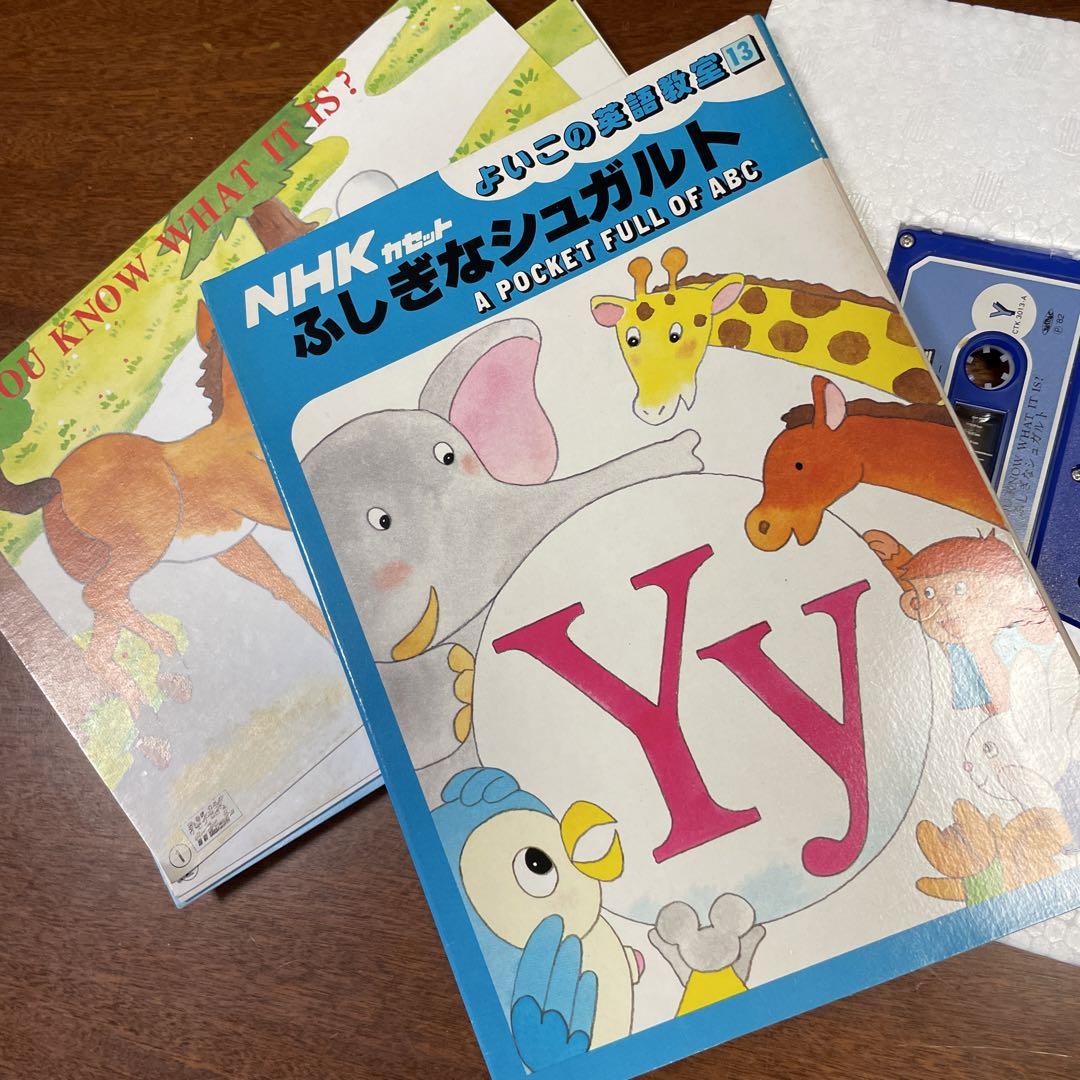 Sale 81 Off 幼児英語 Dvd リズムえいご Dvd6巻 Cd1巻 英語の発音やリズムが 見て聞いて学べる 子供 幼児 英語教材 英語 発音 入園祝い 小学校 入学祝い 星みつる式 幼児英語教材 自宅学習 家庭学習 Www Tsujide Co Jp
