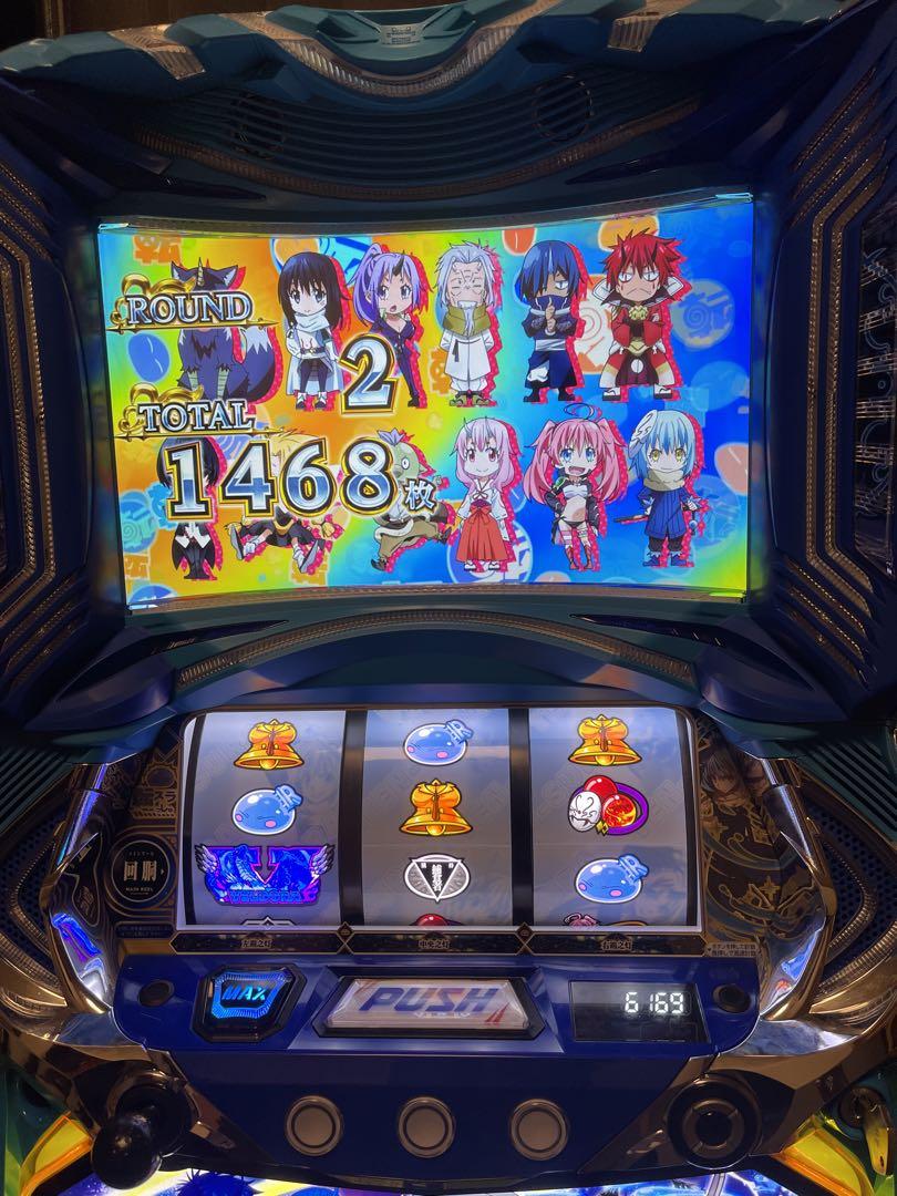 スマスロ　転生したらスライムだった件　やぶ