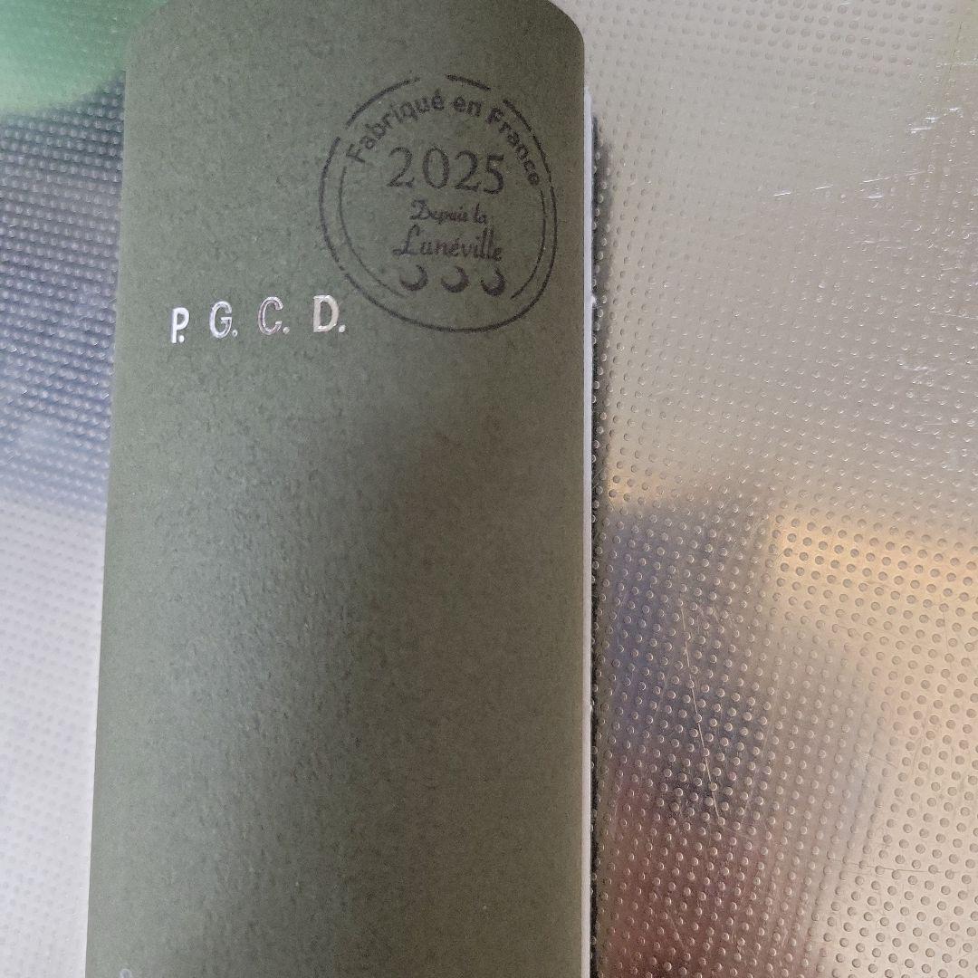 ページェーセーデー　2個セットpgcd サボンフォンセ 125g