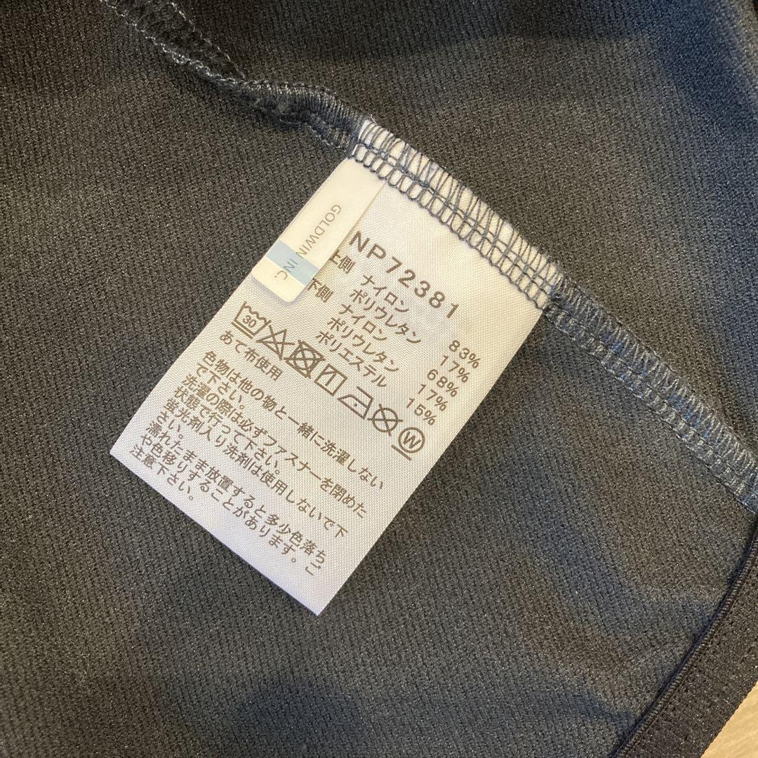 THE NORTH FACE　ノースフェイス　エイペックスフレックスフーディ