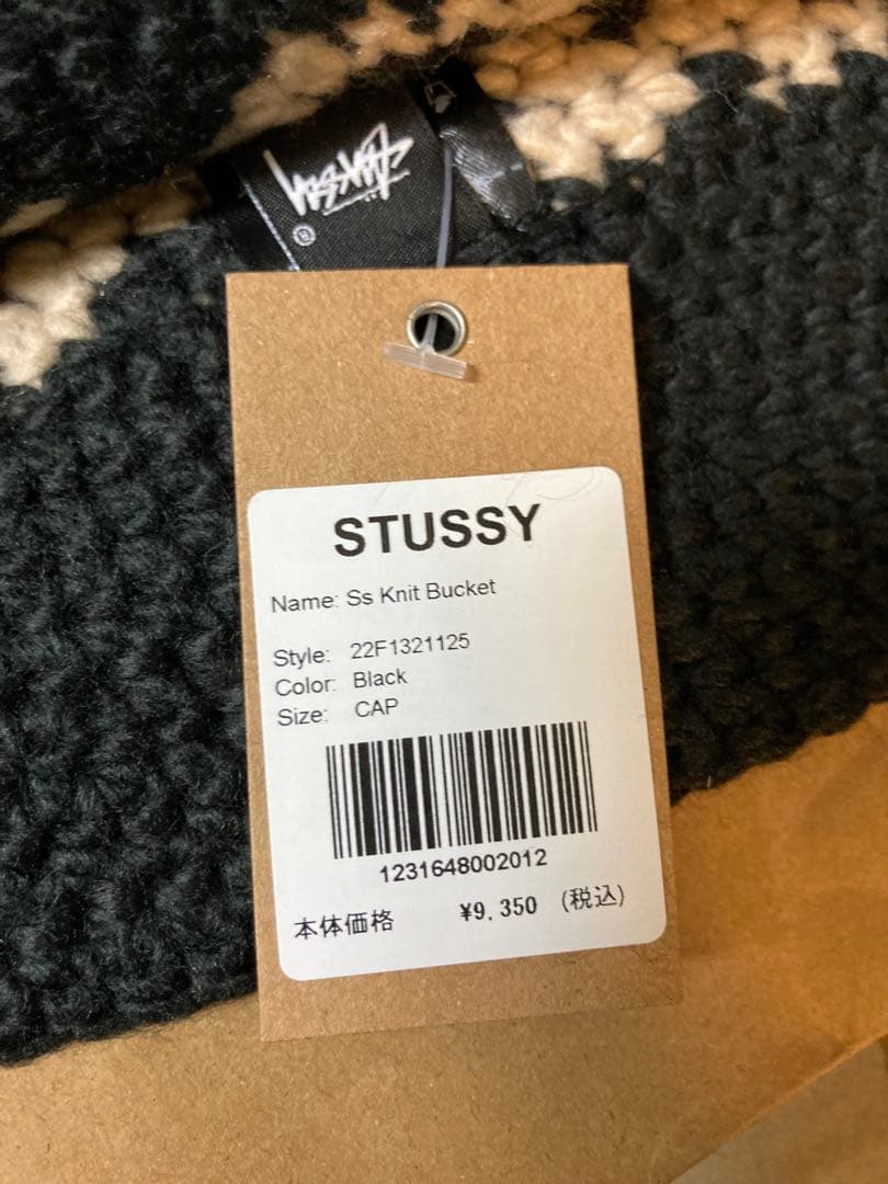 ステューシー stussy SS KNIT BUCKET HAT Black 黒 Stussy SS Knit Bucket Hat - Black – Goodhood