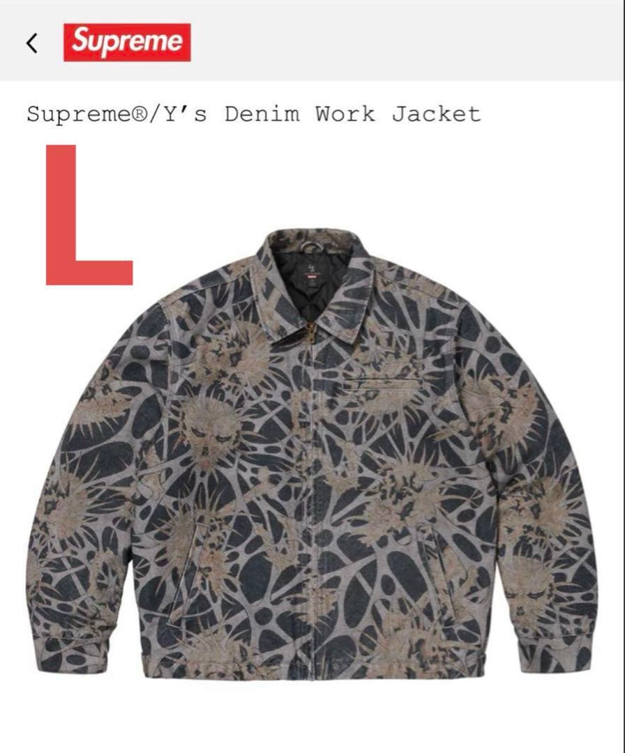Supreme Denim Work Jacket グレー系