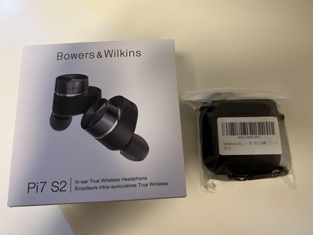 Bowers & Wilkins PI7S2