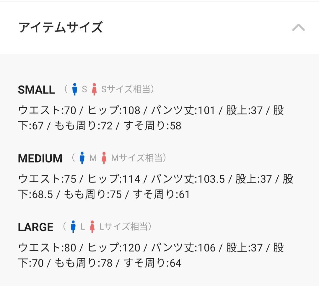 epnok ピークドラペルリネンライクシャツジャケット ワイドバギースラックス