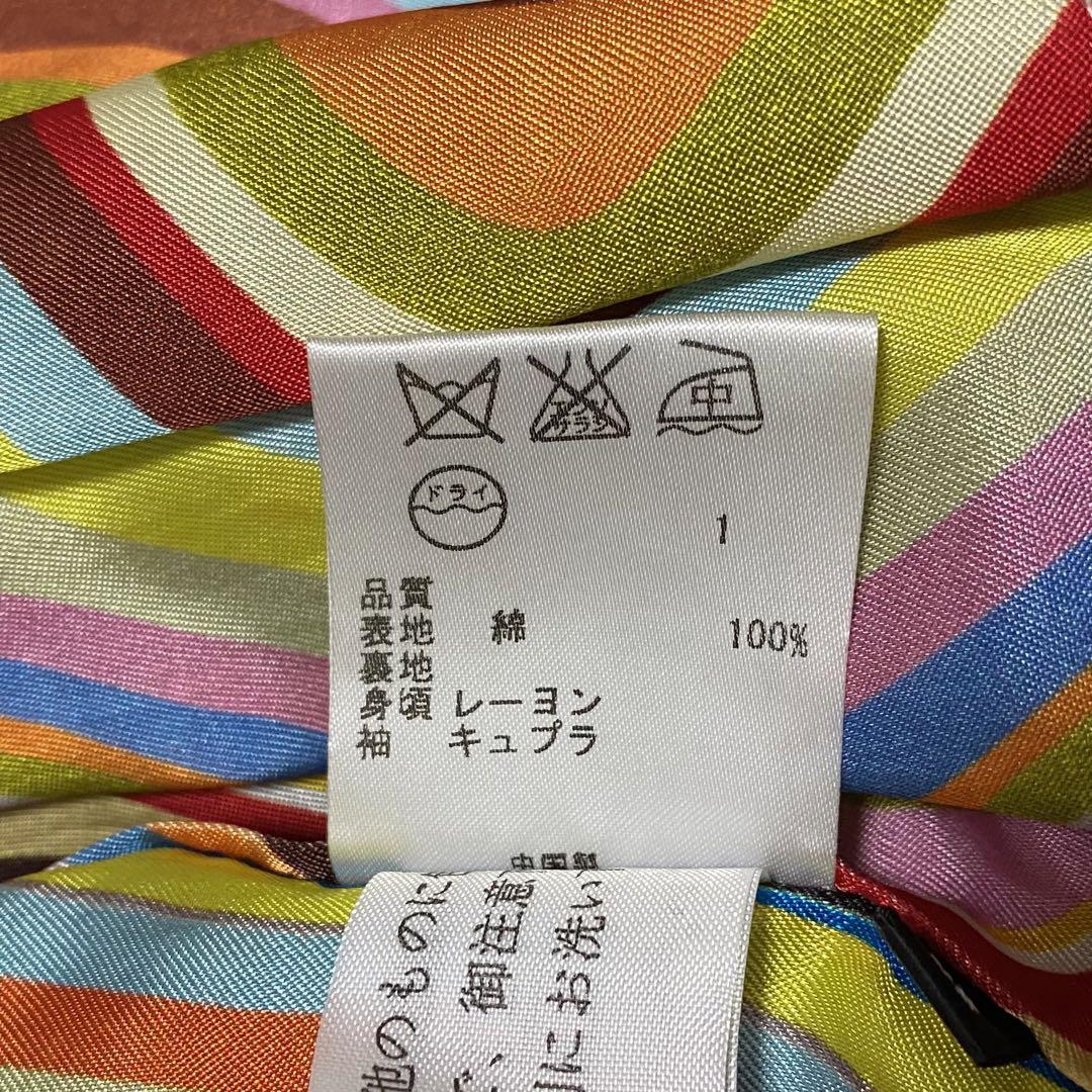 専用✨Paul Smith トレンチコート 42 ゴム引き 比翼ボタン