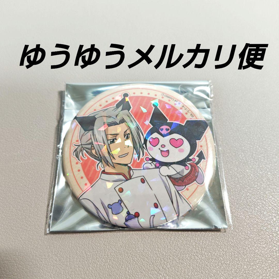 家庭教師ヒットマンREBORN! 獄寺隼人　サンリオ　缶バッジ　5点セット 家庭教師ヒットマンREBORN! サンリオ 缶バッジ 獄寺隼人①