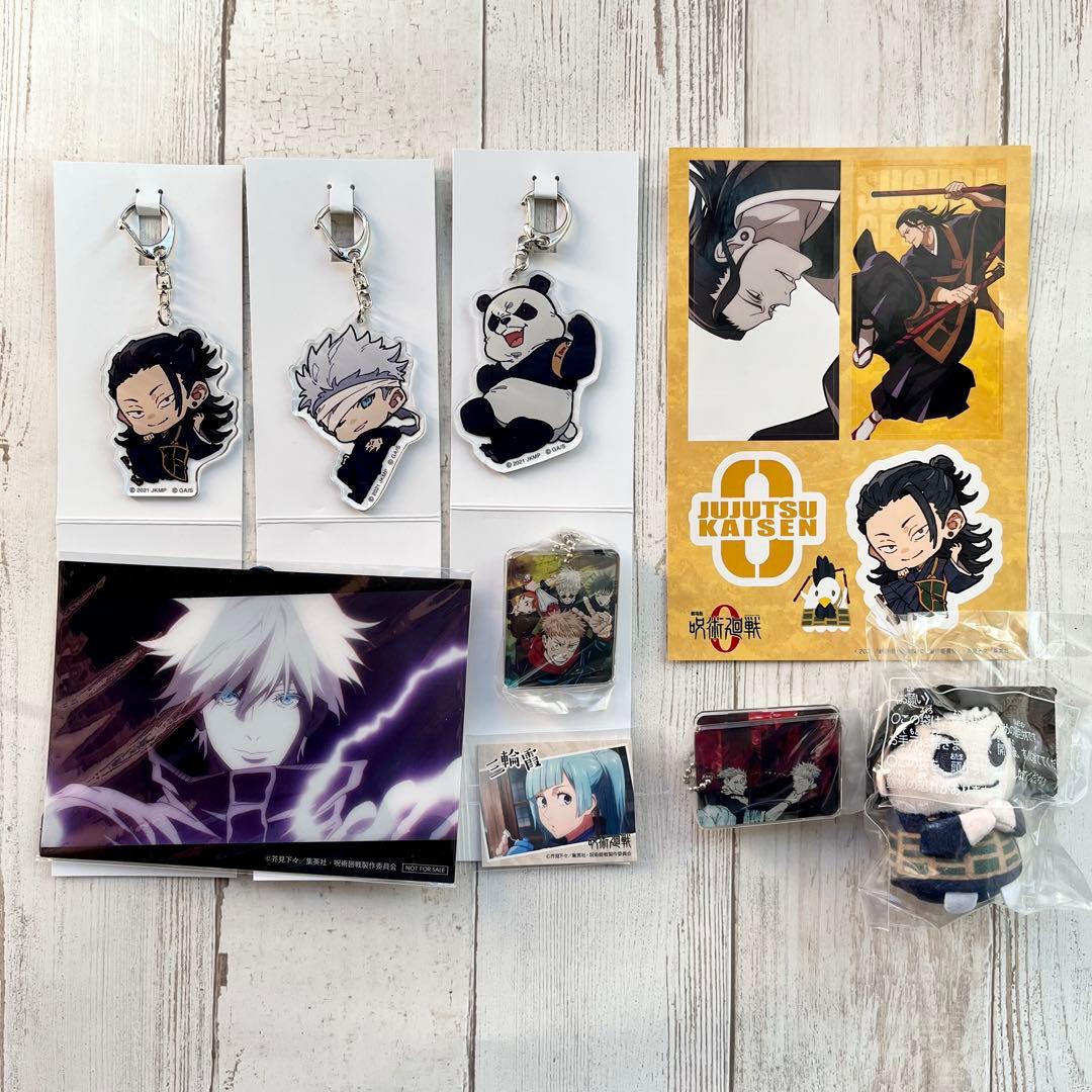 呪術廻戦 伏黒恵 缶バッジ アクリルキーホルダー 43点 まとめ売り 呪術廻戦