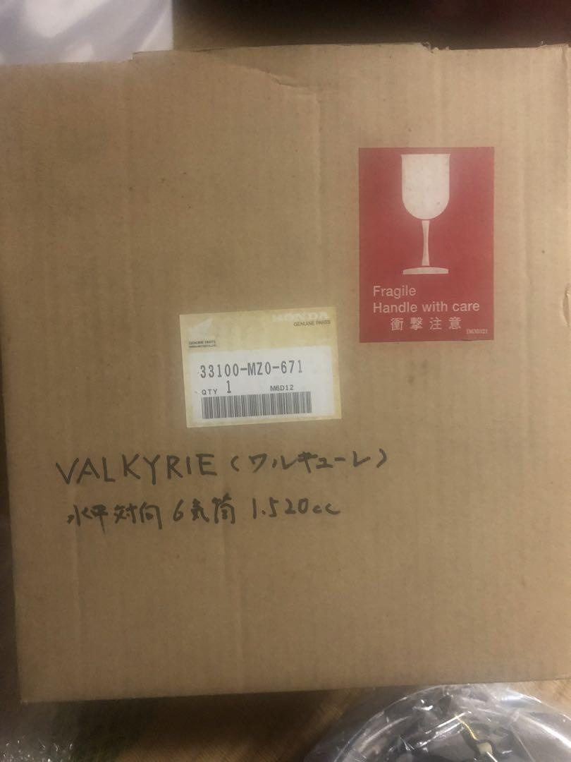 ワルキューレ　純正ヘッドライト