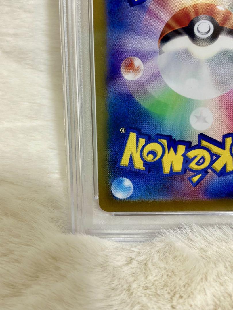 L*A様 PSA10 2024 POKEMON SV8 JP ピカチュウex