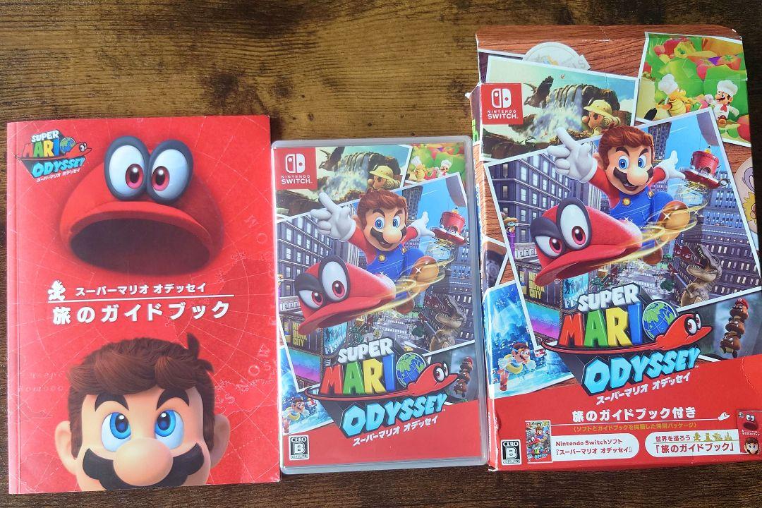 【新品】スーパーマリオ オデッセイ 旅のガイドブック付き Amazon.co.jp: スーパーマリオ オデッセイ ~旅のガイドブック