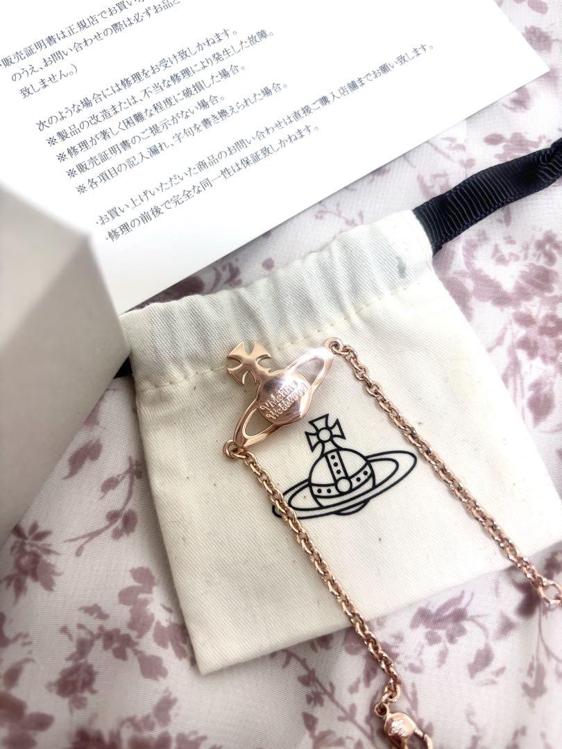 Vivienne Westwood ピンクゴールド ブレスレット オーブ