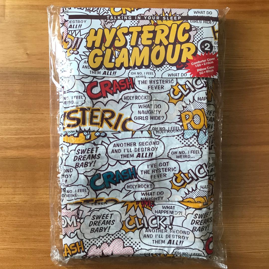 HYSTERIC GLAMOUR ベッドカバーと枕カバー2枚