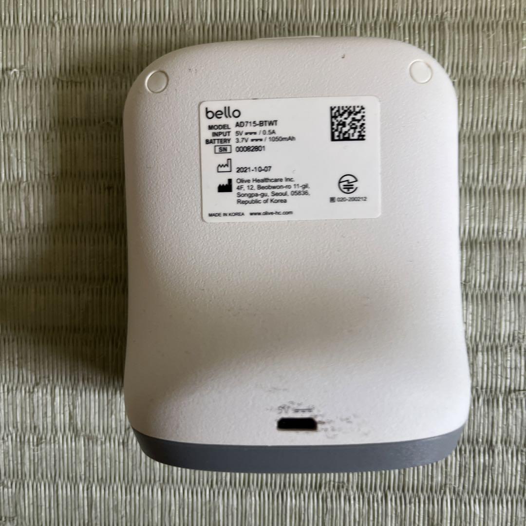 値下げ相談可！bello AD711-5BWT 健康管理デバイス