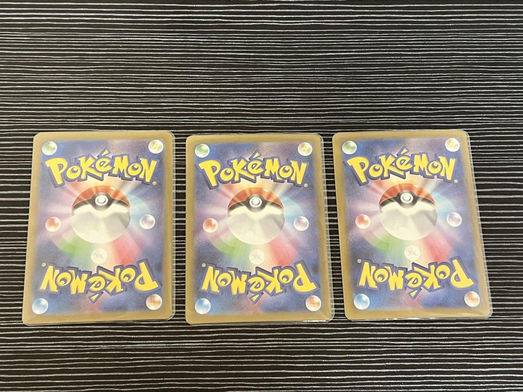 ポケモンカード