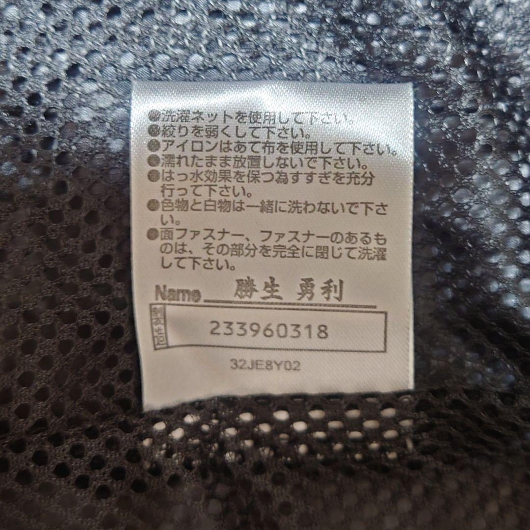 MIZUNO ミズノ　ユーリ!!! on Ice　ウィンドブレーカーシャツ