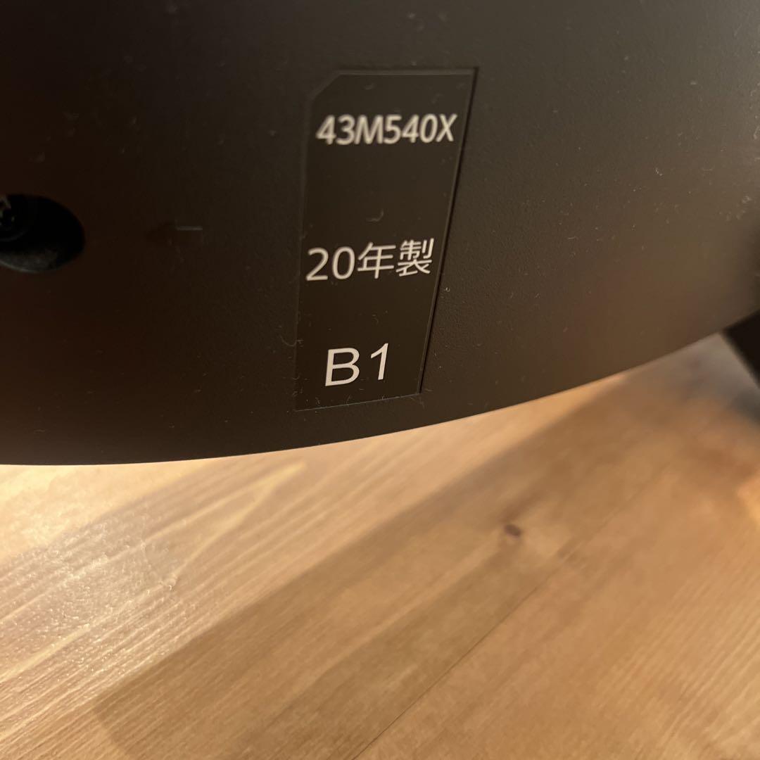 TOSHIBA 43V型 4k液晶テレビ REGZA 43M540X