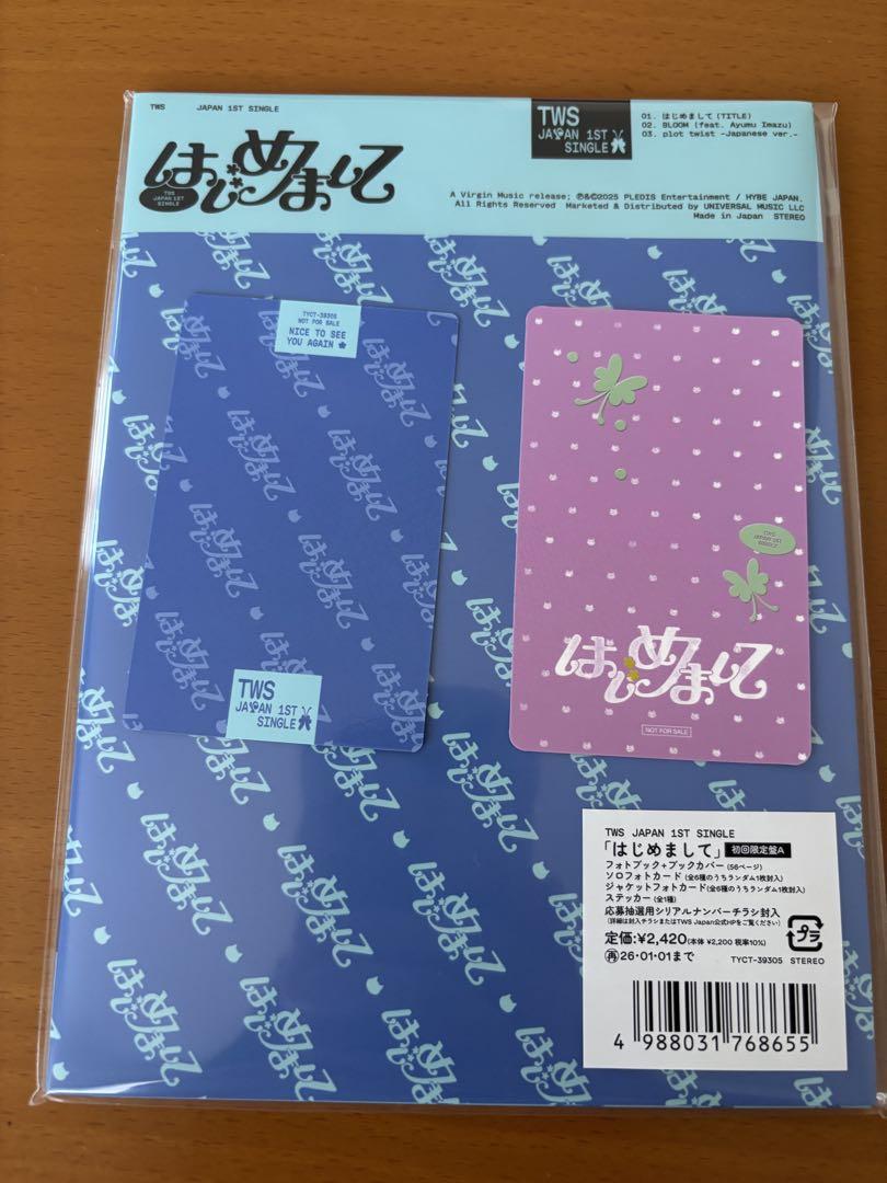 TWS CD 初回限定盤 トレカ TWS はじめまして 初回限定盤B 初回B シニュ お花 トレカ 1枚 CD