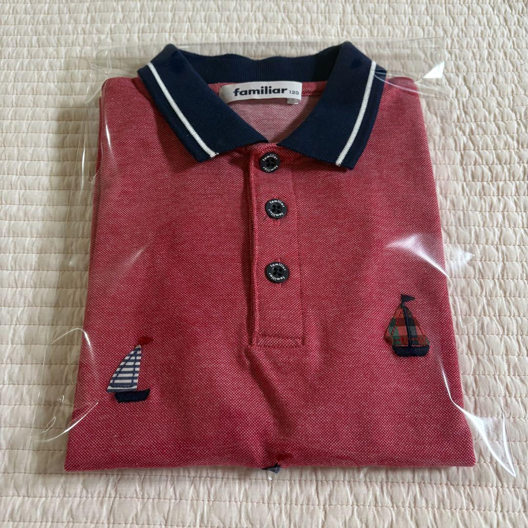 最終価格！　familiar 男の子　長袖シャツ・ポロシャツ　120センチ