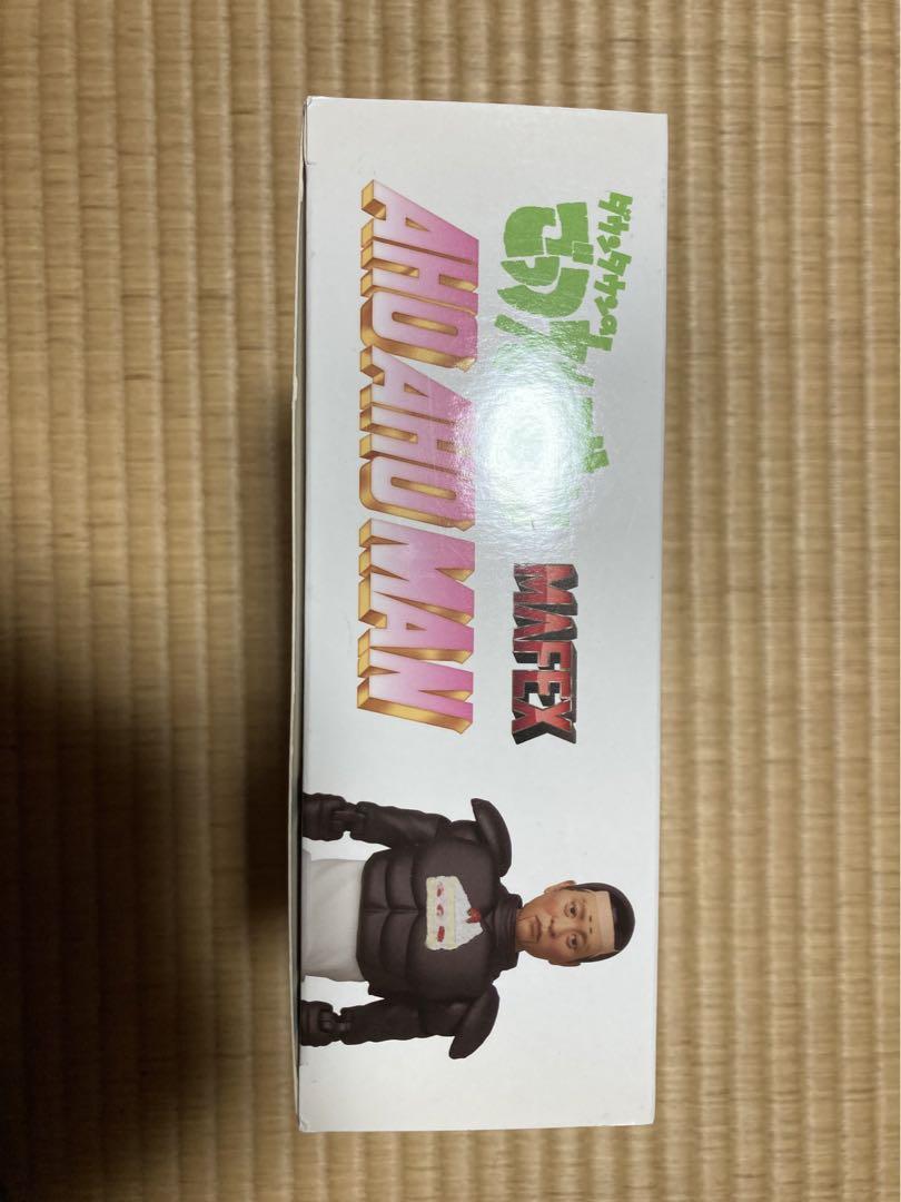 アホアホマン フィギュア MAFEX No.011 ごっつええ感じ