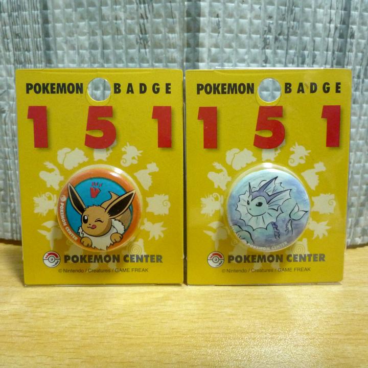 1999年 151バッジ イーブイ・シャワーズ・サンダース・ブースター ポケモン