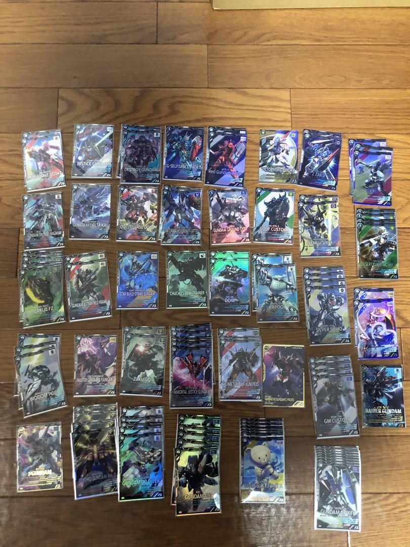 アーセナルベース　色々