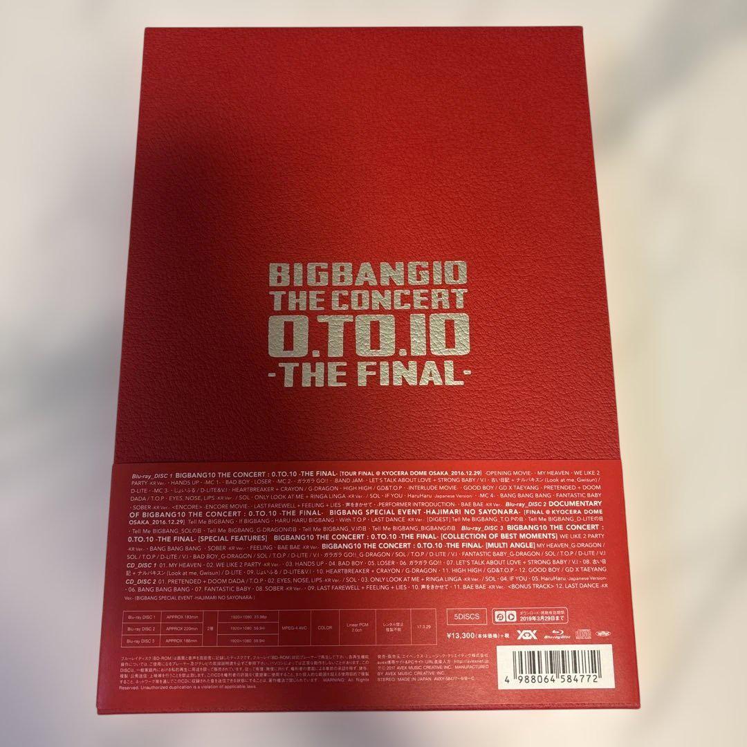 BIGBANG 0.TO.10 THE FINAL 初回盤Blu-ray