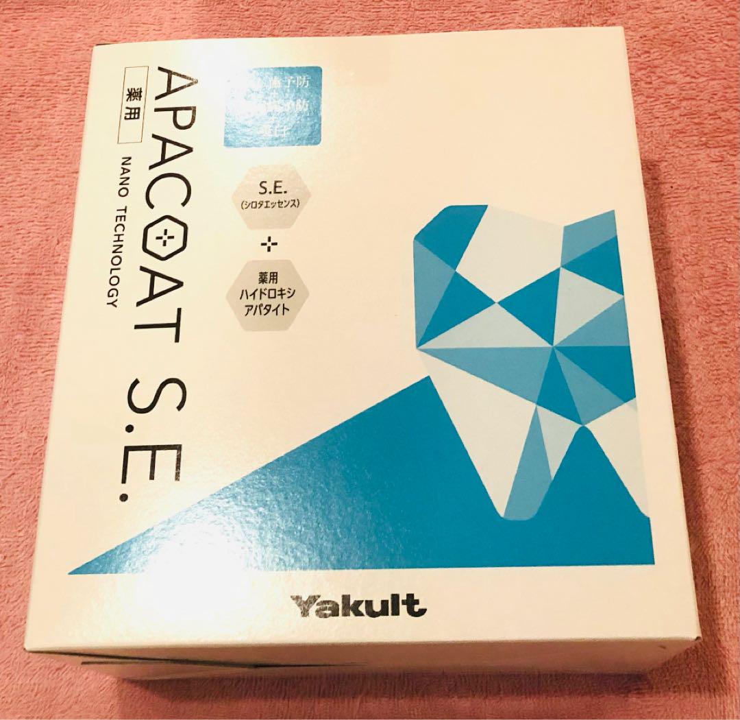 SE24本セット