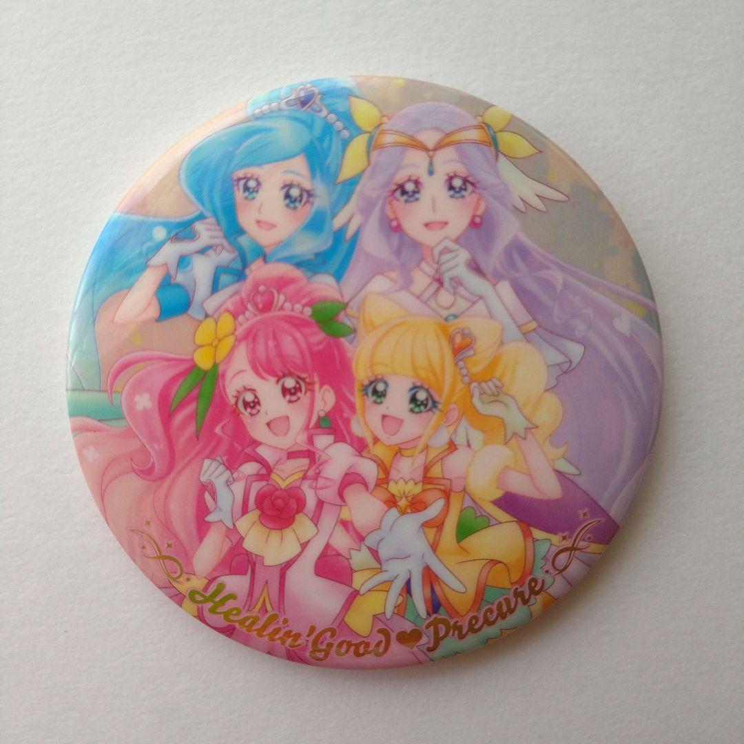 ヒーリングっどプリキュアプリキュア BIG缶バッジ 20周年 - メルカリ