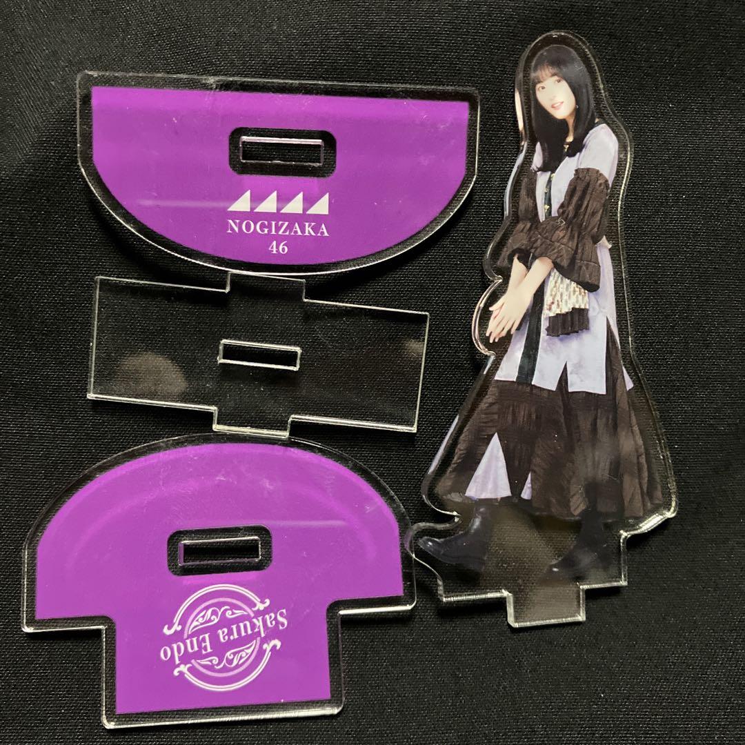 乃木坂46 遠藤さくら ゆれるアクリルスタンド セブンネット