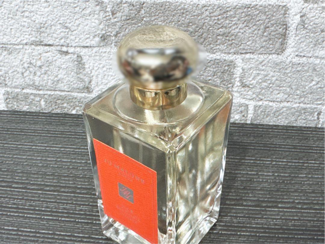 【香水】ジョーマローンロンドン ファー＆アルテミシアコロン【JO MALONE】