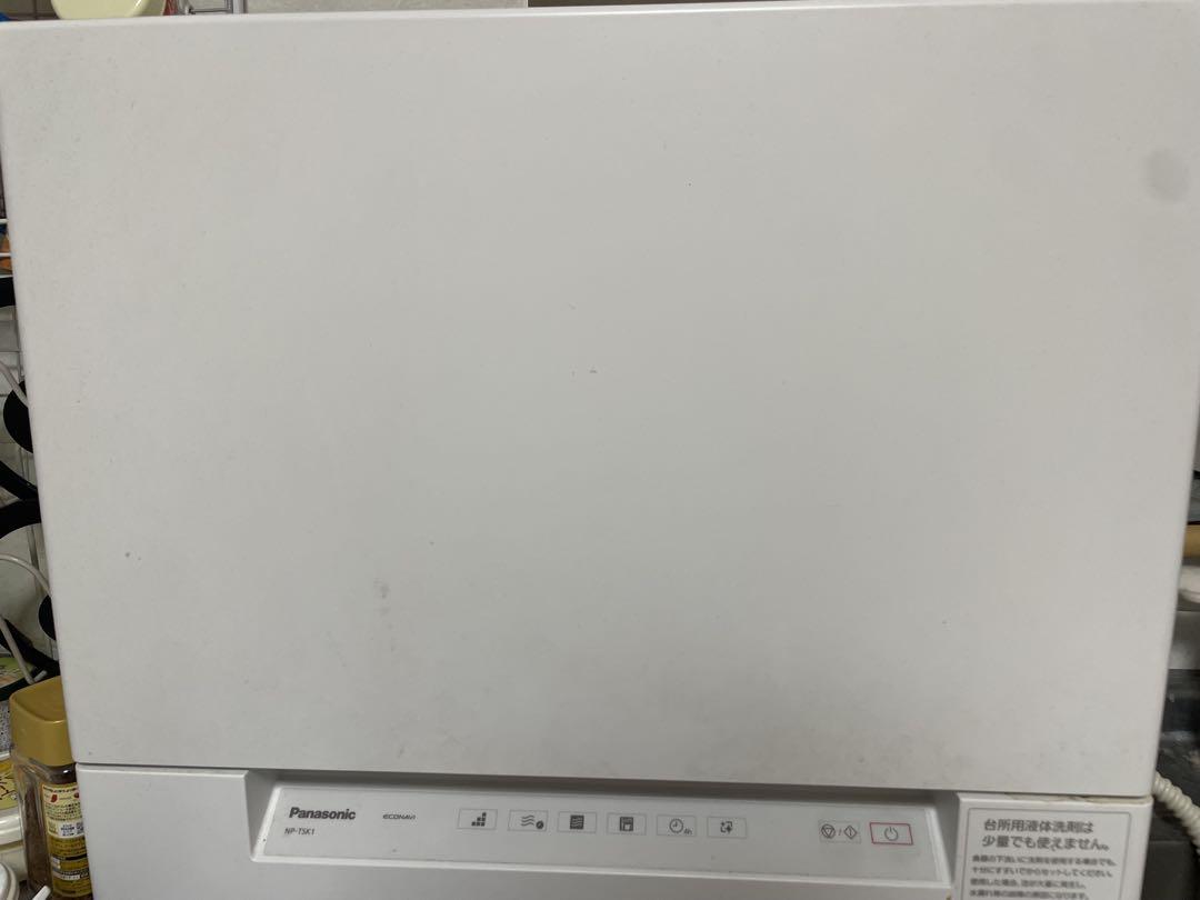 【値下げ可能】Panasonic 食器洗い乾燥機 ホワイト