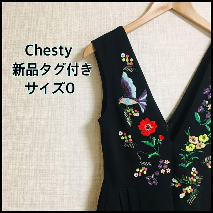 新品 チェスティ ブラック 美品 レディース LBvDr-m43930674026 ワンピース 刺繍 Chesty サロン専売
