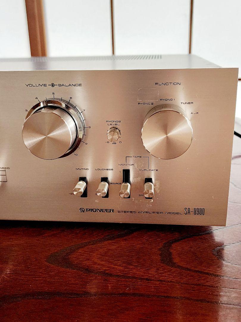 りり　パイオニアSA-8900 プリメインアンプ