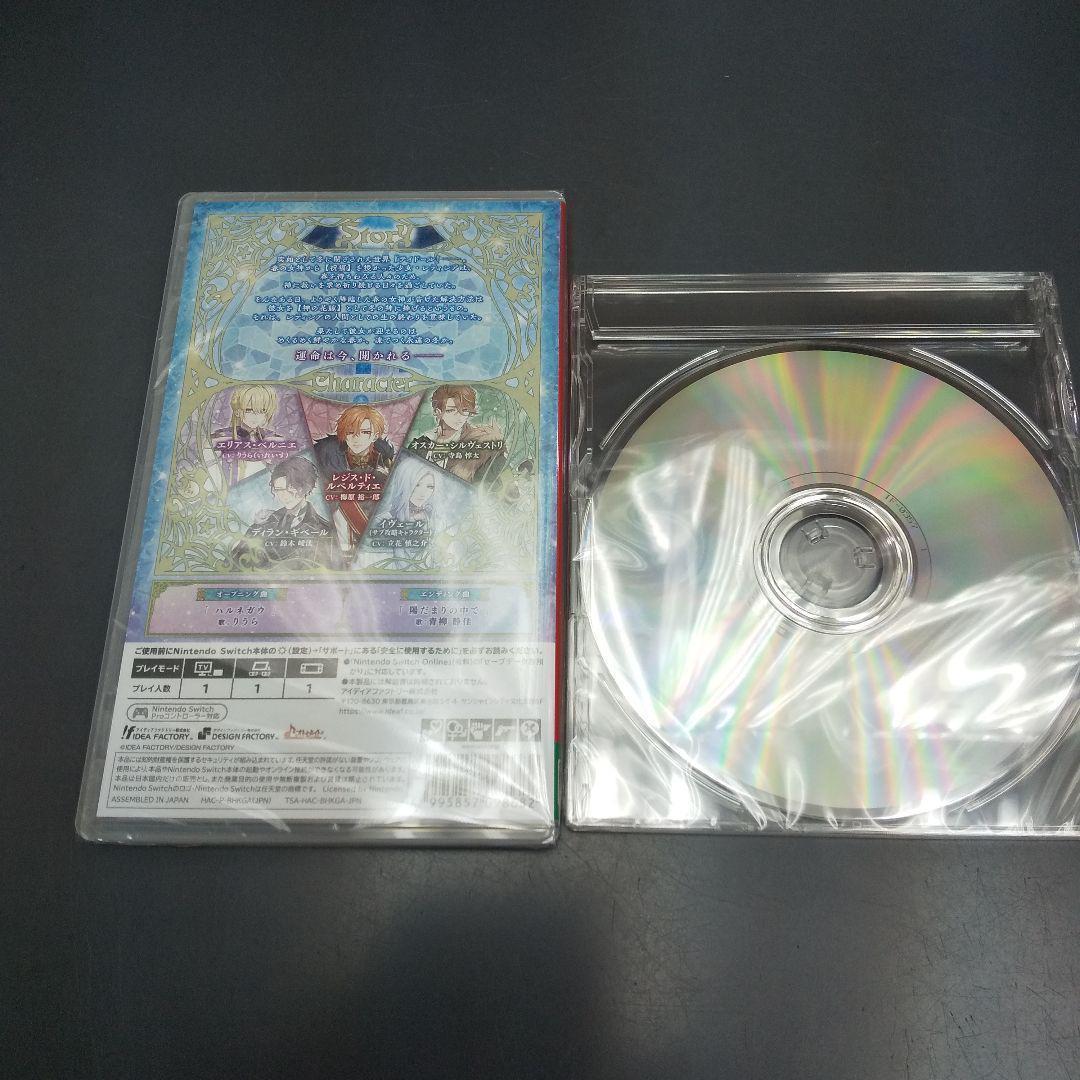 Switch 冬園サクリフィス 通常版 新品未開封 予約特典CD付