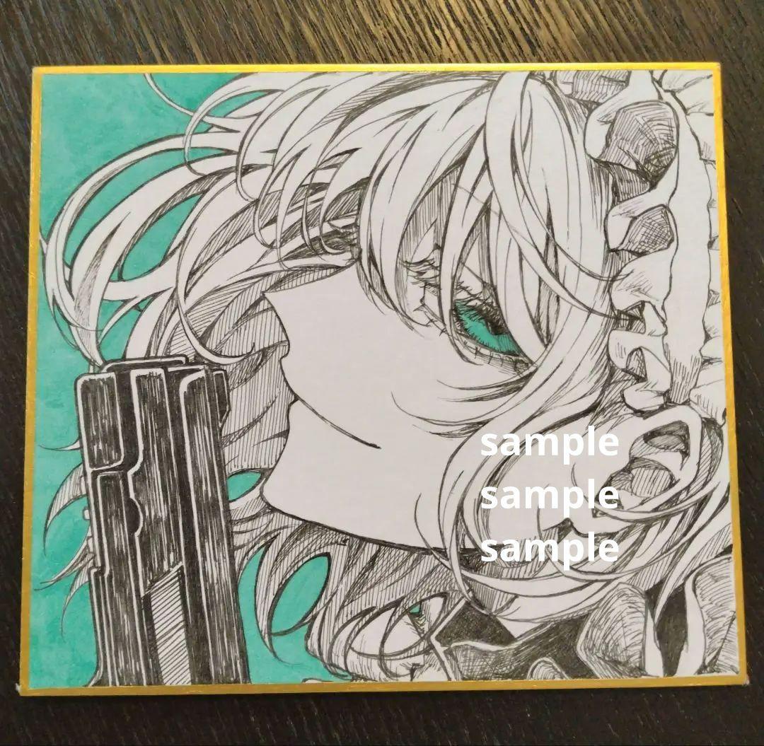 V*o様 オリジナル 手描きアナログイラスト 色紙 オリジナル 色紙 手描き アナログイラスト 女の子 - メルカリ