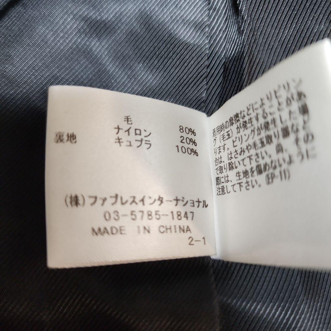 GalaabenD　ガラアーベント　ナポレオンコート　M