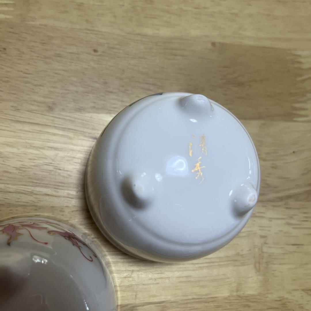 smileysweetie　レア未使用 有田燒 清秀窯 四器夢彩５客セット