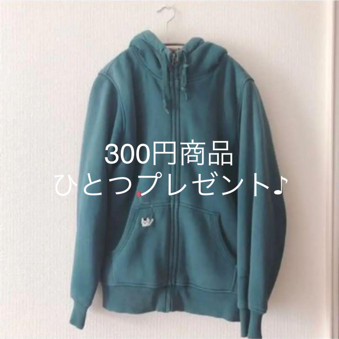 Uniqlo ユニクロ 裏起毛パーカー 緑 レディースmサイズ 猫刺繍入り メルカリ