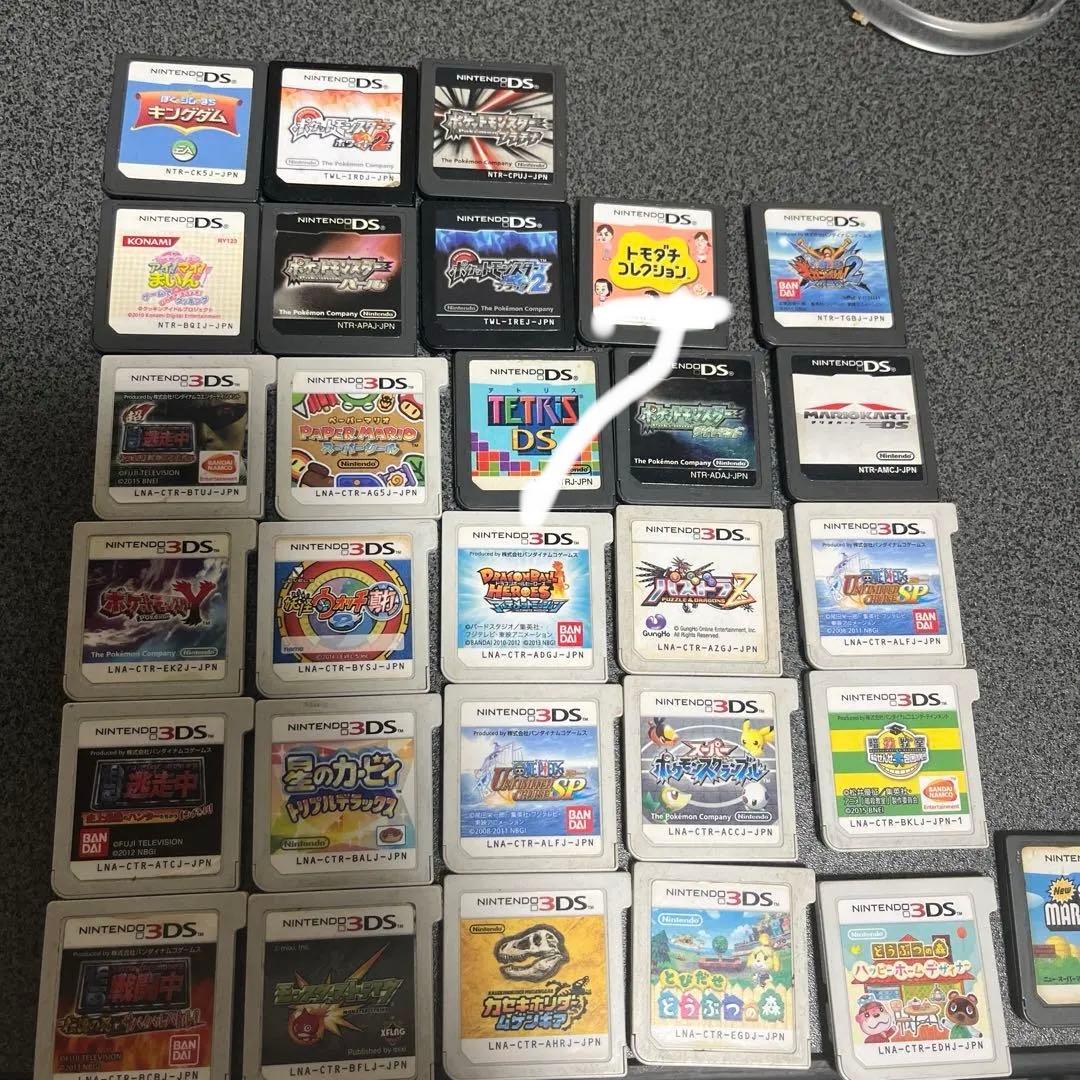 ニンテンドー3DS ゲームソフトセットバラ売り場Nintendo 3DS