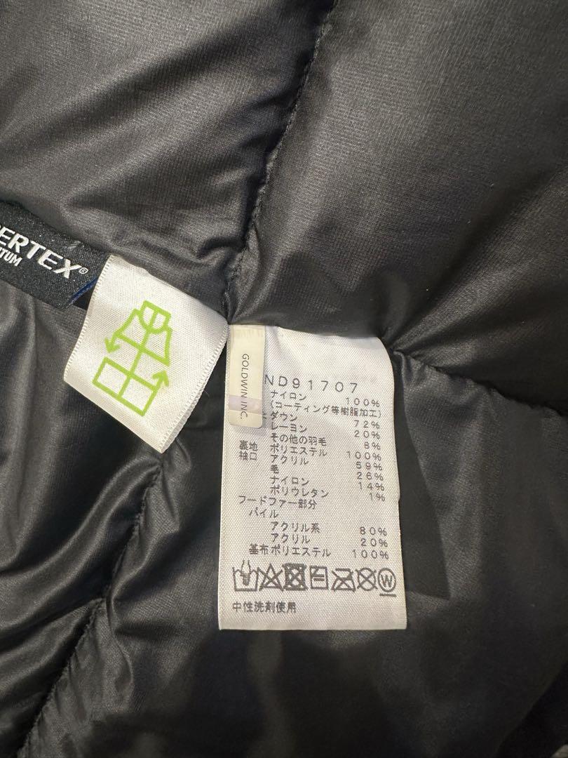 【Lサイズ】THE NORTH FACE アンタークティカパーカー