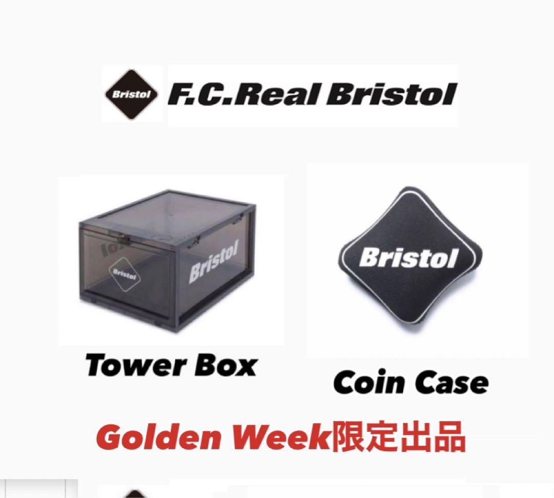 GW
