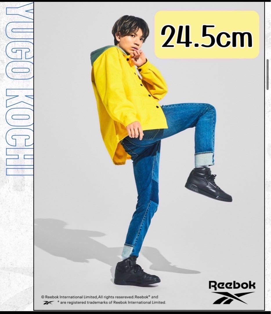 Reebok SixTONES 髙地優吾 着用モデル Winter Kicks