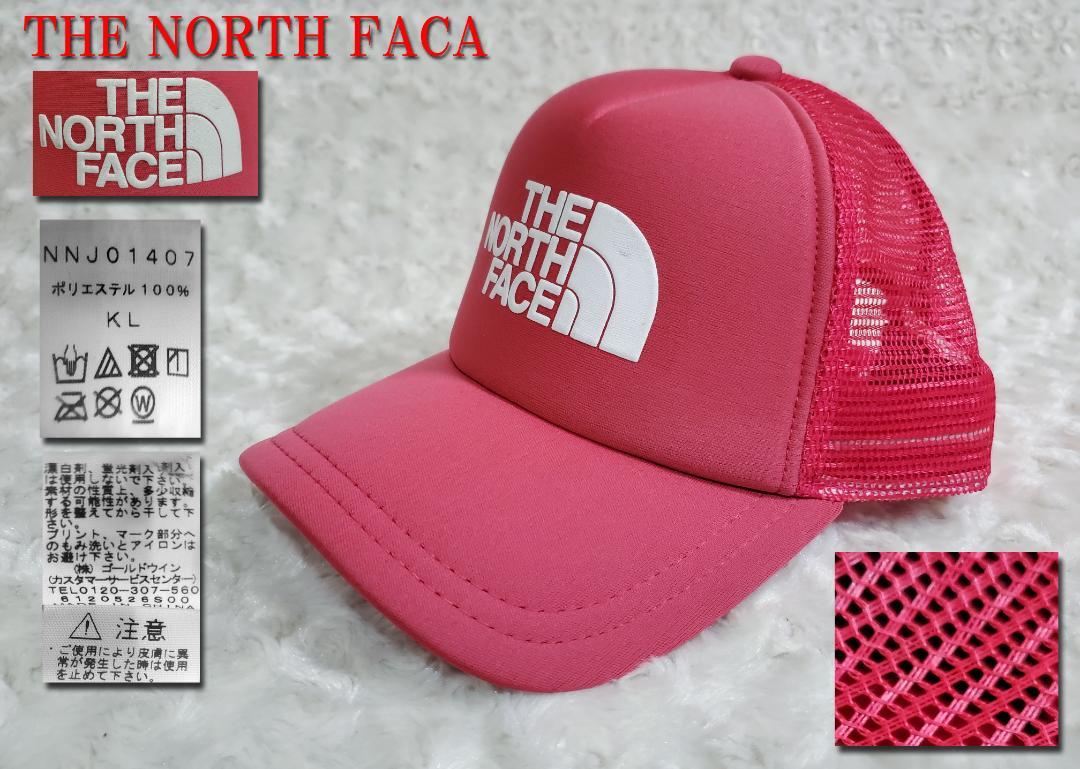 THE NORTH FACE ピンクキャップ NNJO1407
