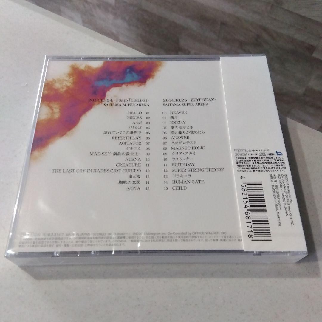PIERROT/DICTATORS CIRCUS FINAL(未開封)