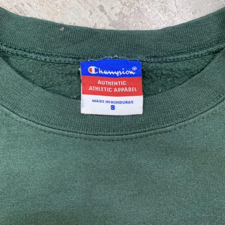 純正売品 Champion NDSU カレッジロゴスウェット S グリーン ★ 純正売品 Champion NDSU カレッジロゴスウェット S グリーン ★