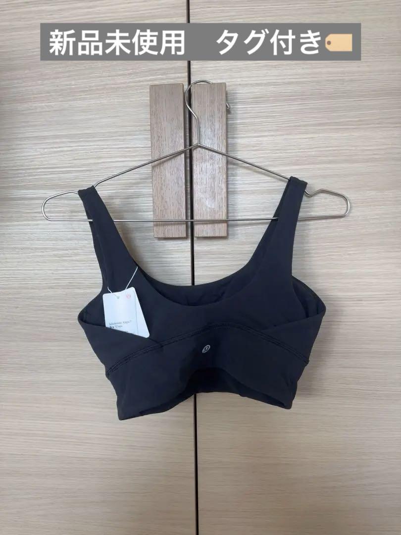 lululemon align ブラ