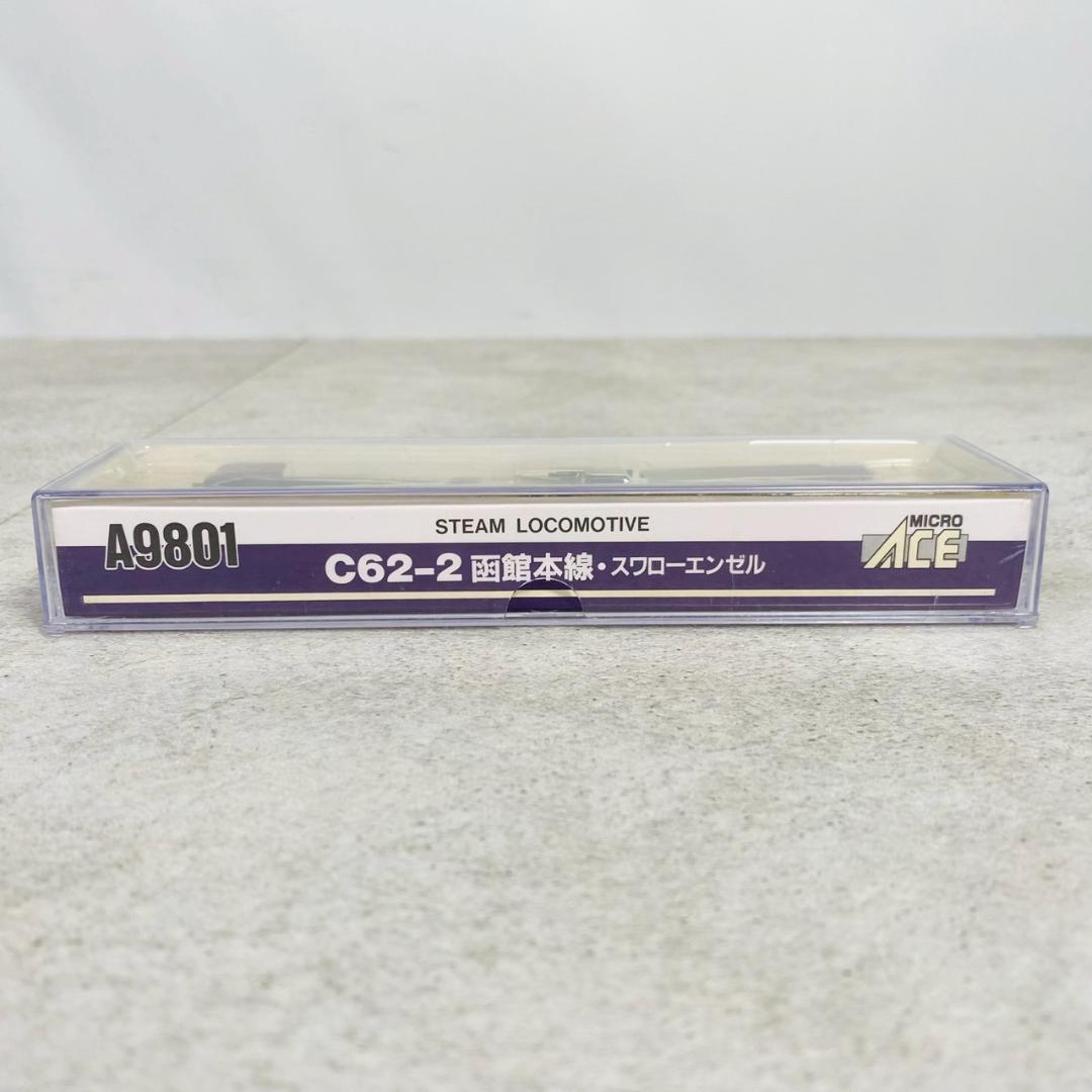 A9801 蒸気機関車 C62-2 函館本線・スワローエンゼル Nゲージ