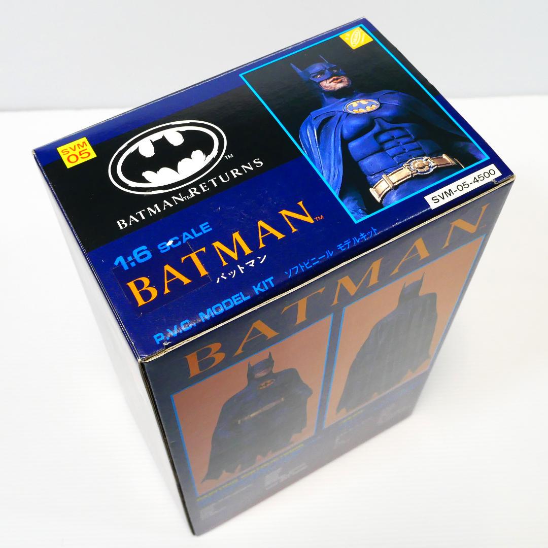 バットマン リターンズ」1／6バットマン ソフビキット（ツクダ