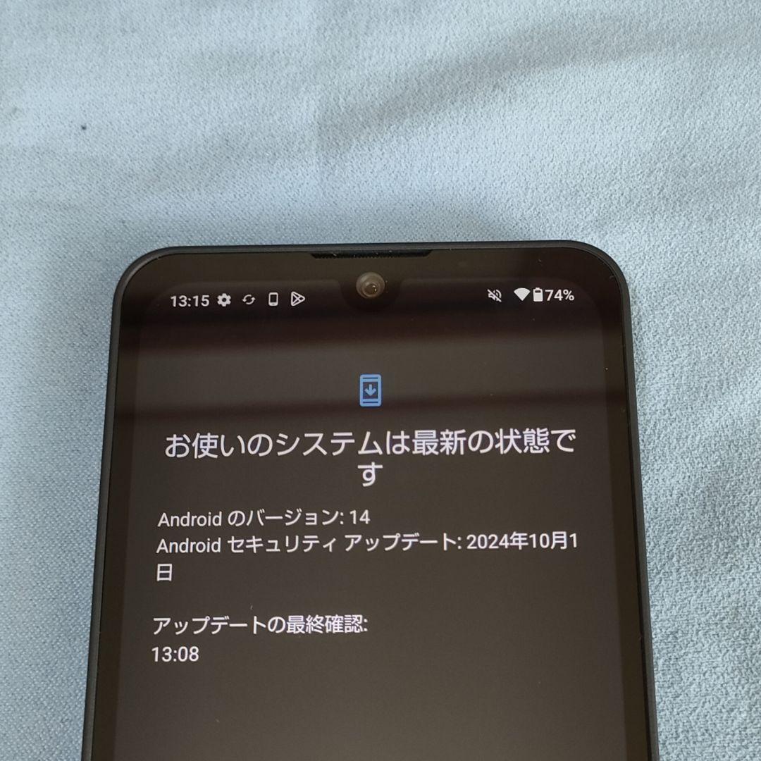 AQUOS wish2 A204SH SIMフリー