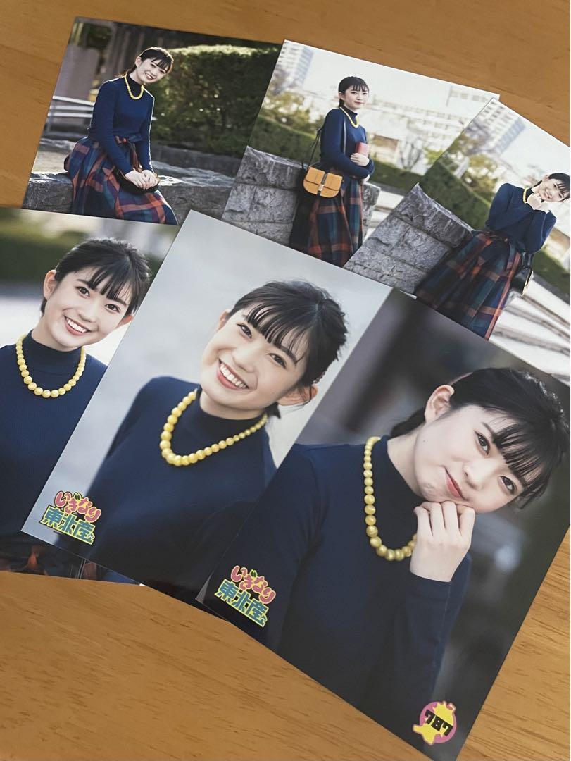 いぎなり東北産 律月ひかる 生写真 画像2